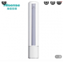 海信空调KFR-72LW/S590-X1