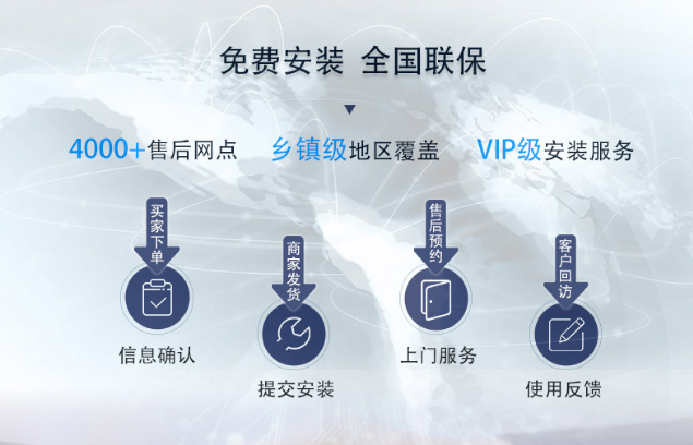 微信图片_20200610152221.png