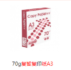 微信图片_20200630162349.png